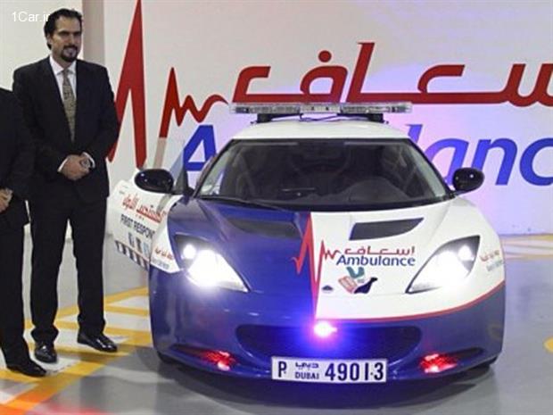 سریع ترین آمبولانس دنیا در دبی!